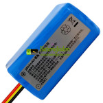Baterie pro Papago 2600mAh [Náhradní baterie]